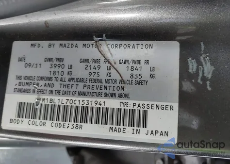 2012 Mazda Mazda3 I Touring из США, поврежденный, VIN JM1BL1L70C1531941